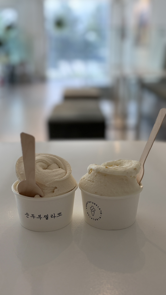 순두부젤라또 2호점 사진 2