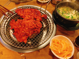 고명집 사진 6