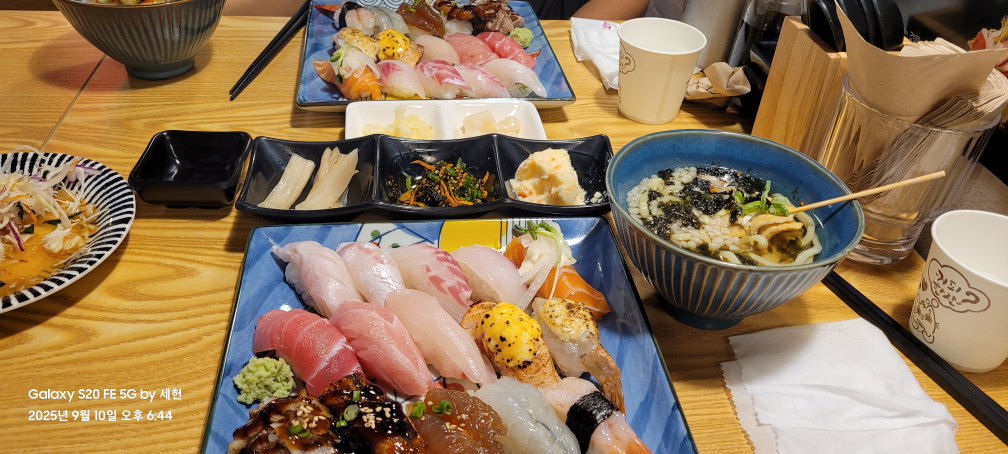 금수정초밥 사진 5