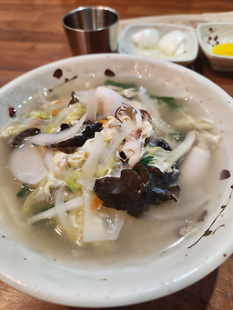 와우 사진 4