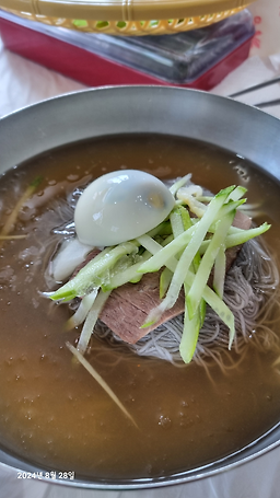 진고개냉면 사진 2