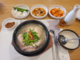 삼오정 사진 5