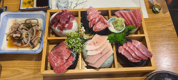 미성참치 사진 2