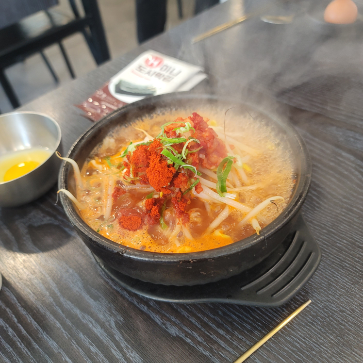 콩시루 거제신현점 사진 6