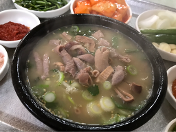 충남식당 사진 2
