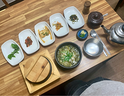 추미정 대표 사진