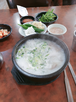 명가돼지국밥 사진 4