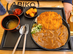 아비꼬 안산중앙점 사진 7