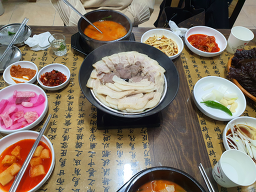 찐항정국밥 대표 사진