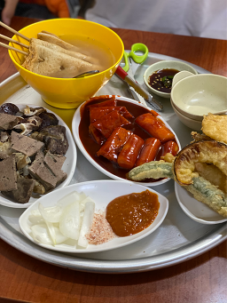 해운대명물튀김 사진 3