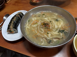 팔도면가손칼국수 사진 4