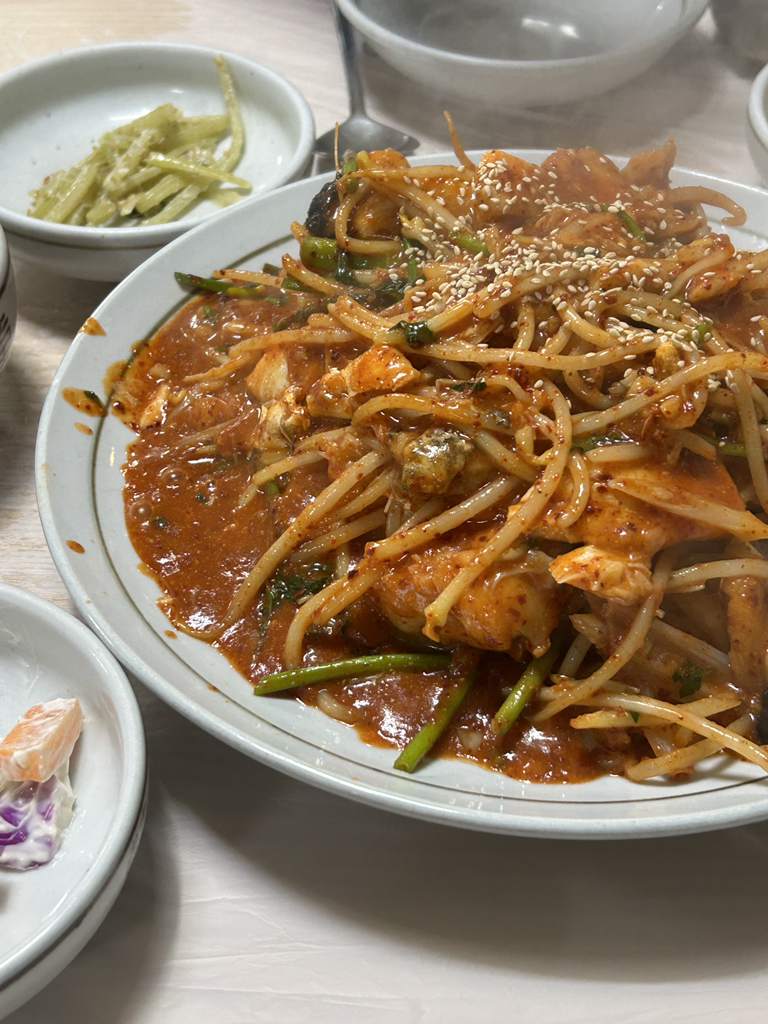 송화찜 사진 4