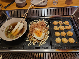 타코노유메 사진 8
