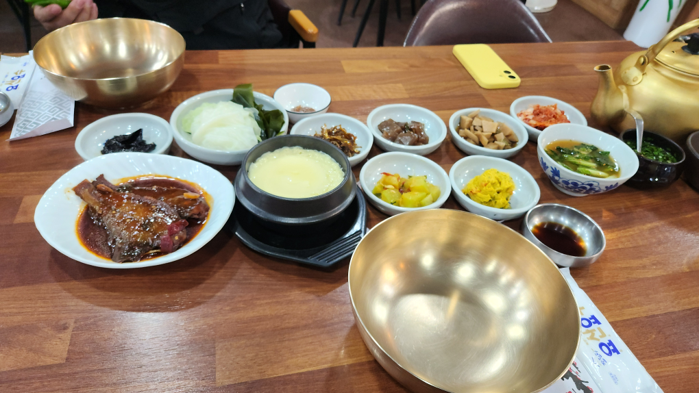 자연애손칼국수 사진 3