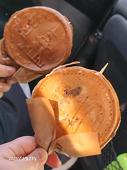 경주십원빵 첨성대점 대표 사진