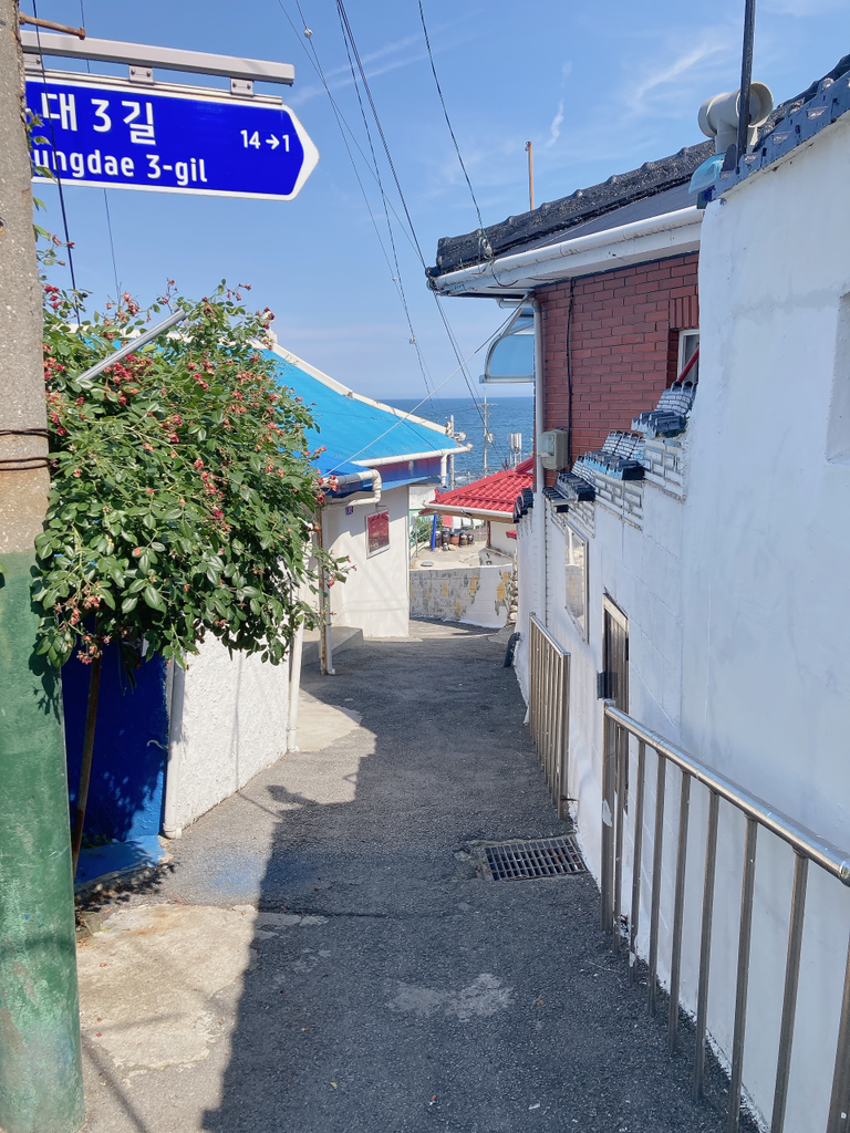 남경막국수 대표 사진