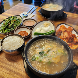 궁중돼지국밥 사진 2