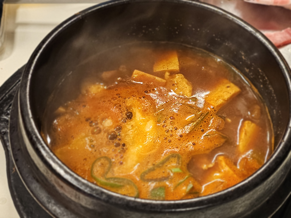 백산식당 대표 사진