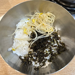 개미집 부산역점 사진 2