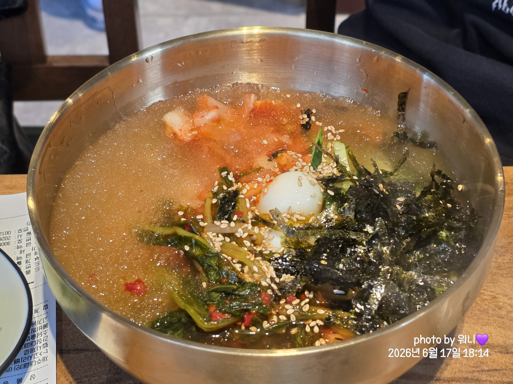 부전소담한 대표 사진