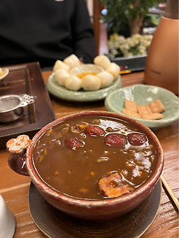 소소원 사진 4