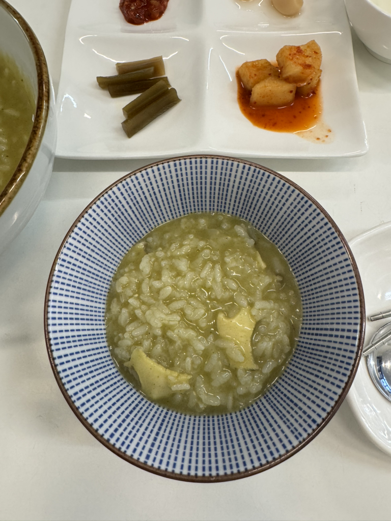 기장전복죽 사진 2