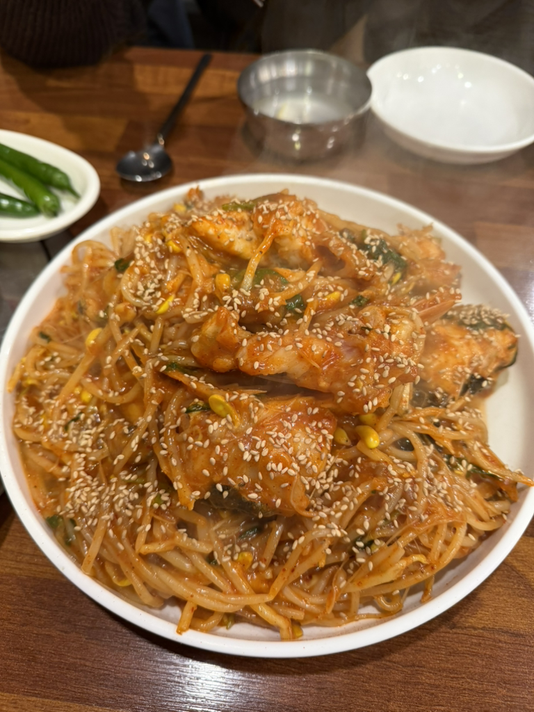 청진동아구찜 대표 사진