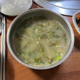 철뚝숯불장어구이 대표 사진