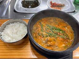 만천하 사진 2