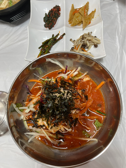 세정식당 대표 사진