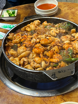 푸지미곱창 사진 4
