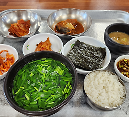 낙동재첩국 사진 7