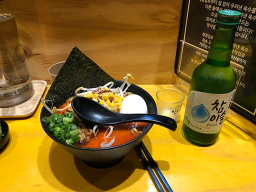 아찌 사진 2