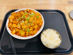 류아포마라탕 국내1호점 사진 3