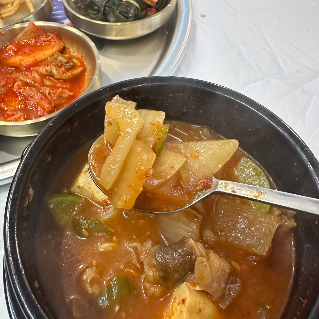 상록냉삼 대표 사진