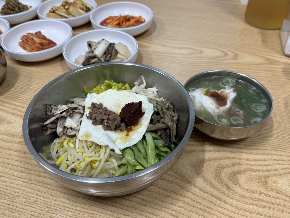 송림 대표 사진