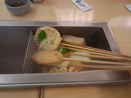 부사노뎅 광안리본점 사진 3