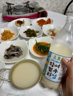 주공포차 사진 5
