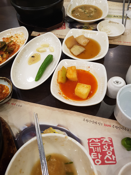 주왕산삼계탕 체인본점 대표 사진