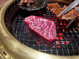거대숯불구이 사진 7