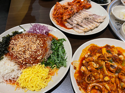 오봉집 중앙점 사진 4