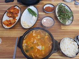 궁중돼지국밥 대표 사진