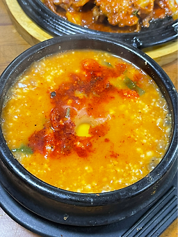 콩내음 안강본점 대표 사진
