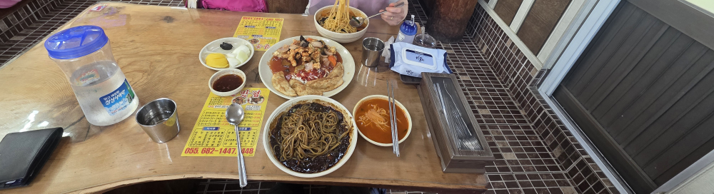 일운반점 사진 3