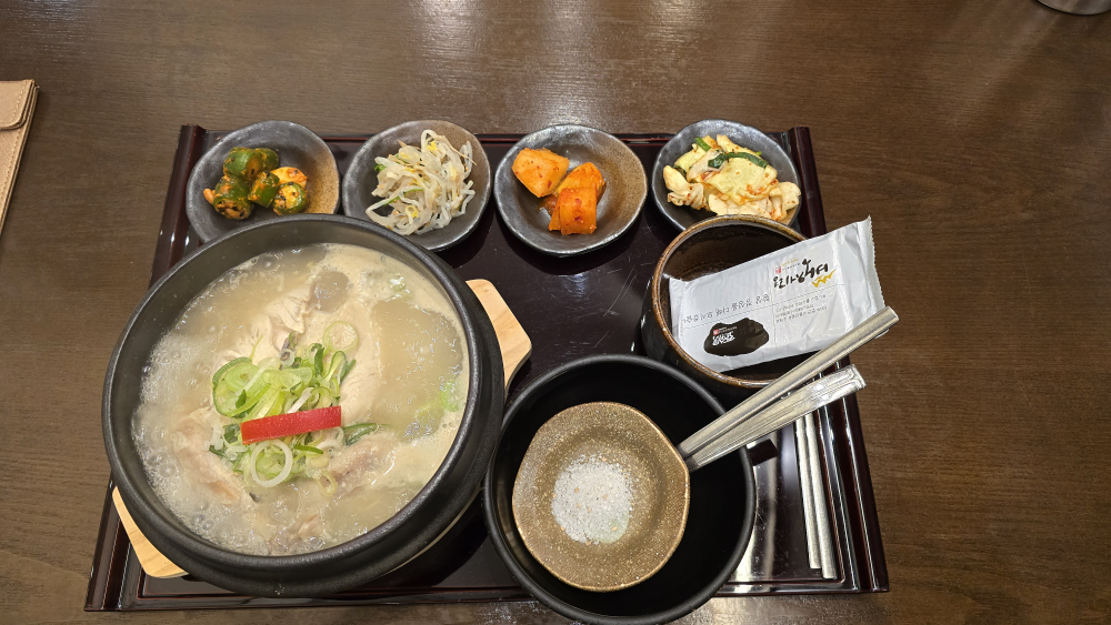 백제령삼계탕 롯데백화점광복점 대표 사진