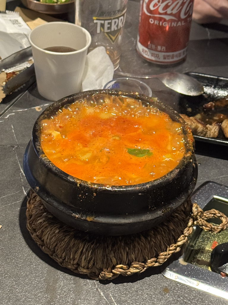 연향 대표 사진