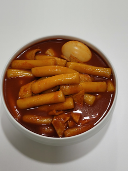 갈현동할머니떡볶이 사진 8