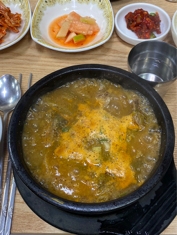 정곤네콩나물국밥 사진 2