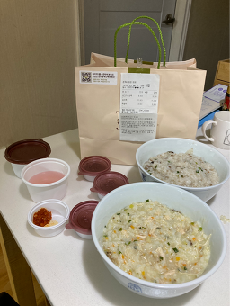 본죽&비빔밥cafe 창동점 사진 4