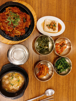 하우림 서울대점 사진 8